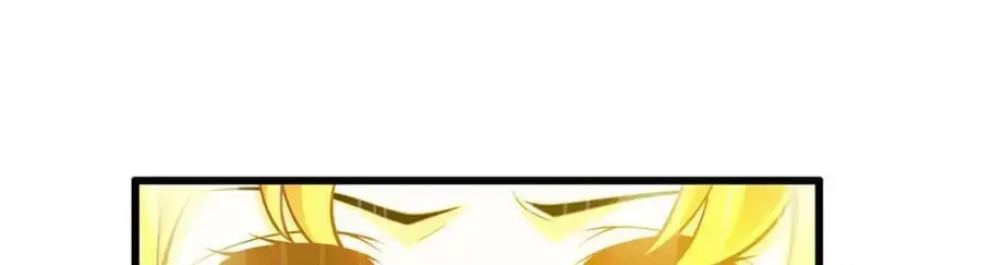 第390话 光耀剑剑灵 第127页