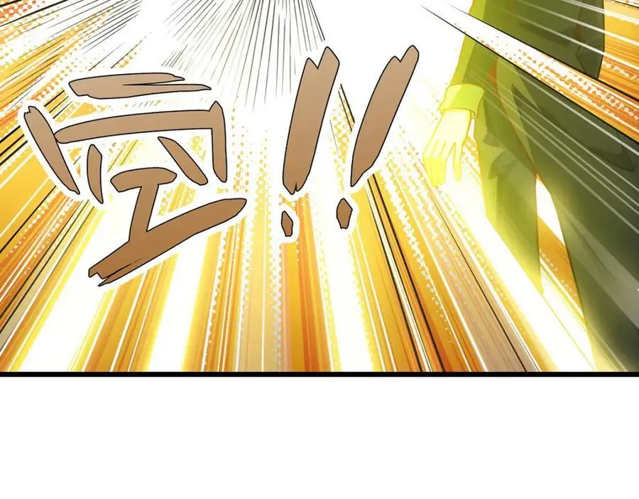 第390话 光耀剑剑灵 第130页