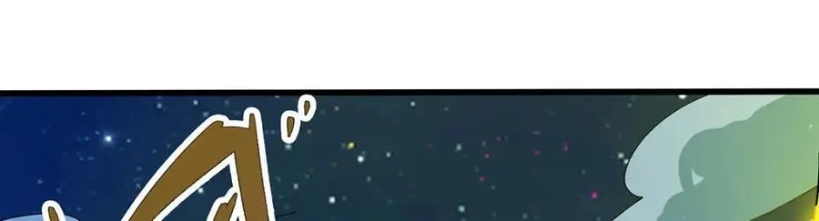 第390话 光耀剑剑灵 第135页