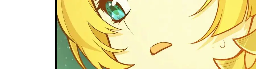 第390话 光耀剑剑灵 第139页