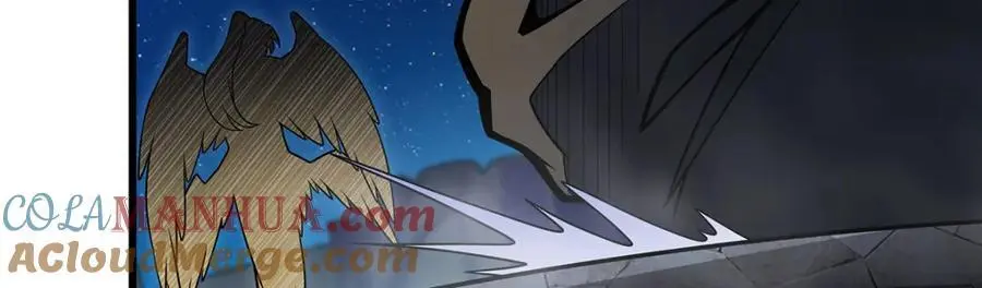 第391话 深渊之地 第9页
