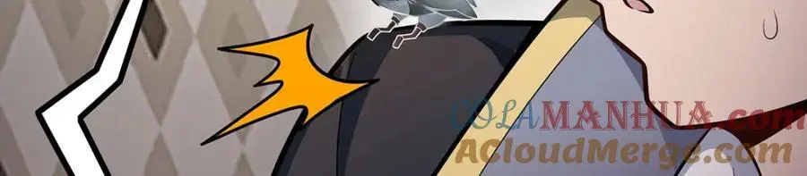 第391话 深渊之地 第73页