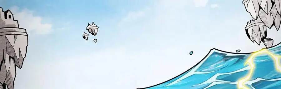 第391话 深渊之地 第83页