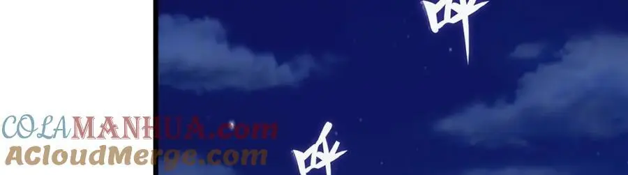 第391话 深渊之地 第117页