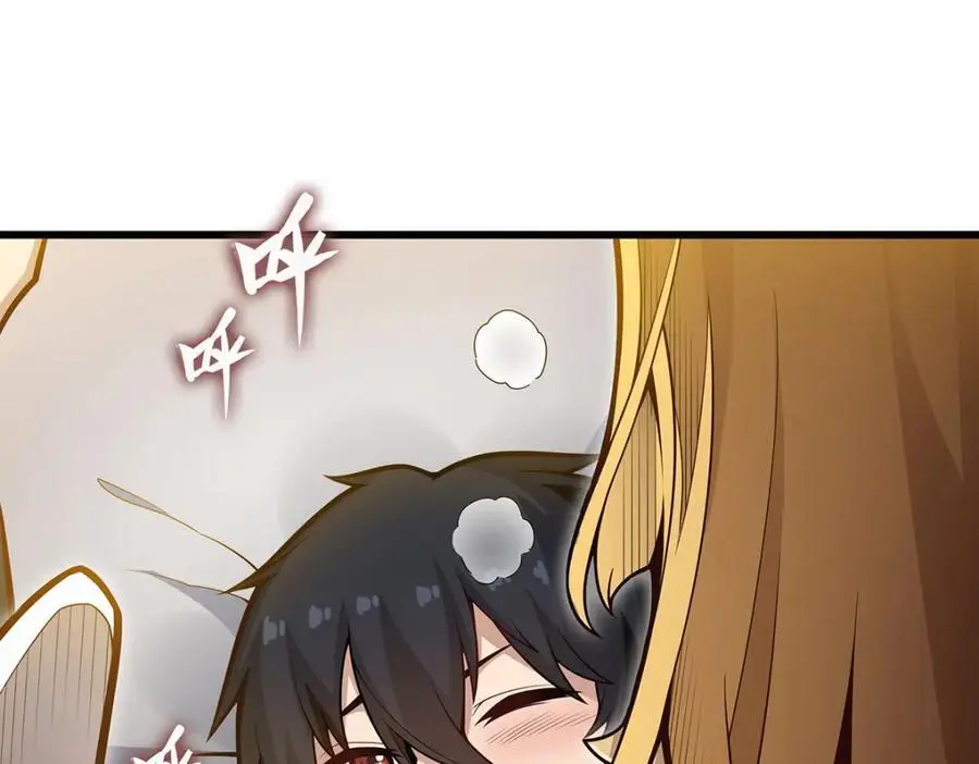 第392话 罪恶之路 第14页