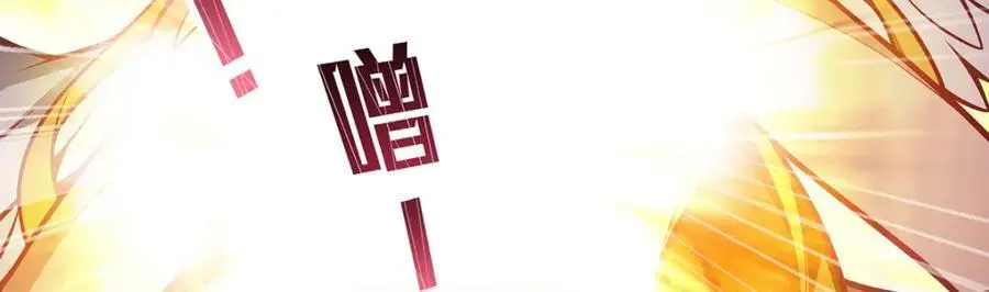 第392话 罪恶之路 第39页