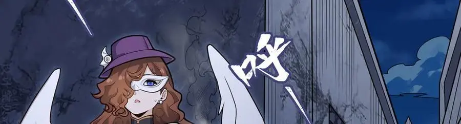 第392话 罪恶之路 第71页