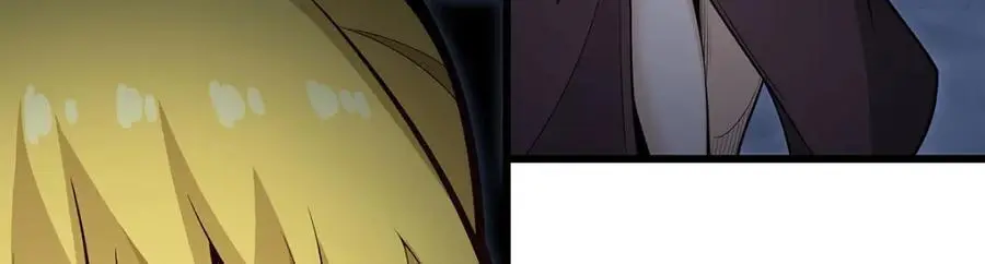 第392话 罪恶之路 第83页