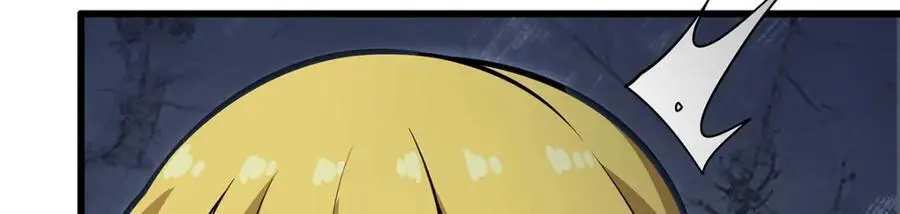 第392话 罪恶之路 第103页