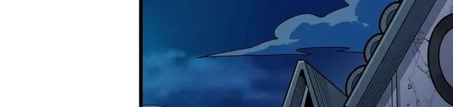 第392话 罪恶之路 第107页