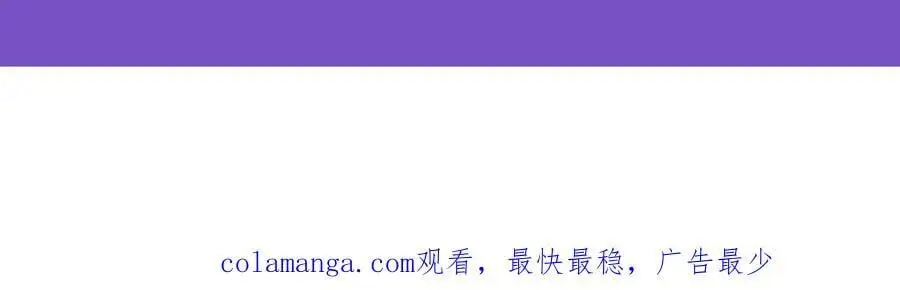 第392话 罪恶之路 第139页
