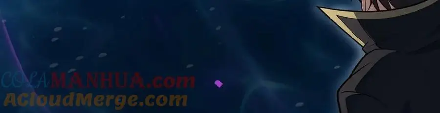 第393话 阿克娅之翼 第17页