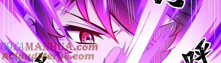 第393话 阿克娅之翼 第29页