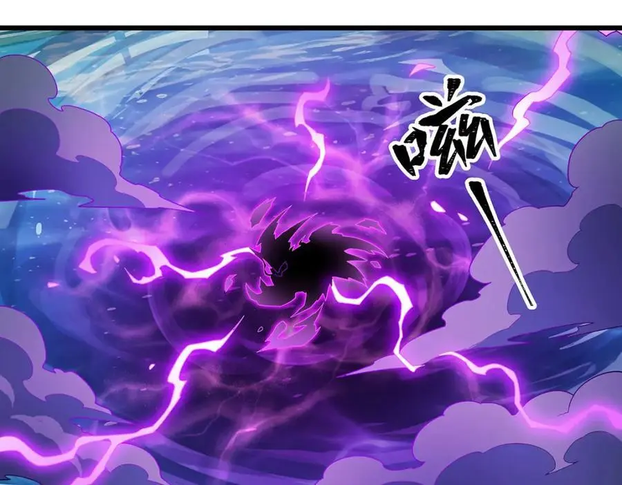 第393话 阿克娅之翼 第32页