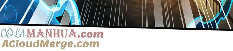第393话 阿克娅之翼 第53页