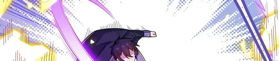 第393话 阿克娅之翼 第67页