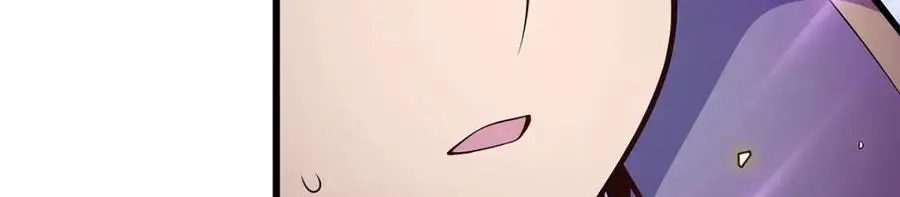 第393话 阿克娅之翼 第71页