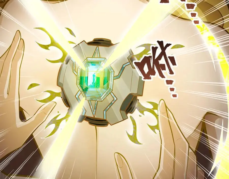 第393话 阿克娅之翼 第96页