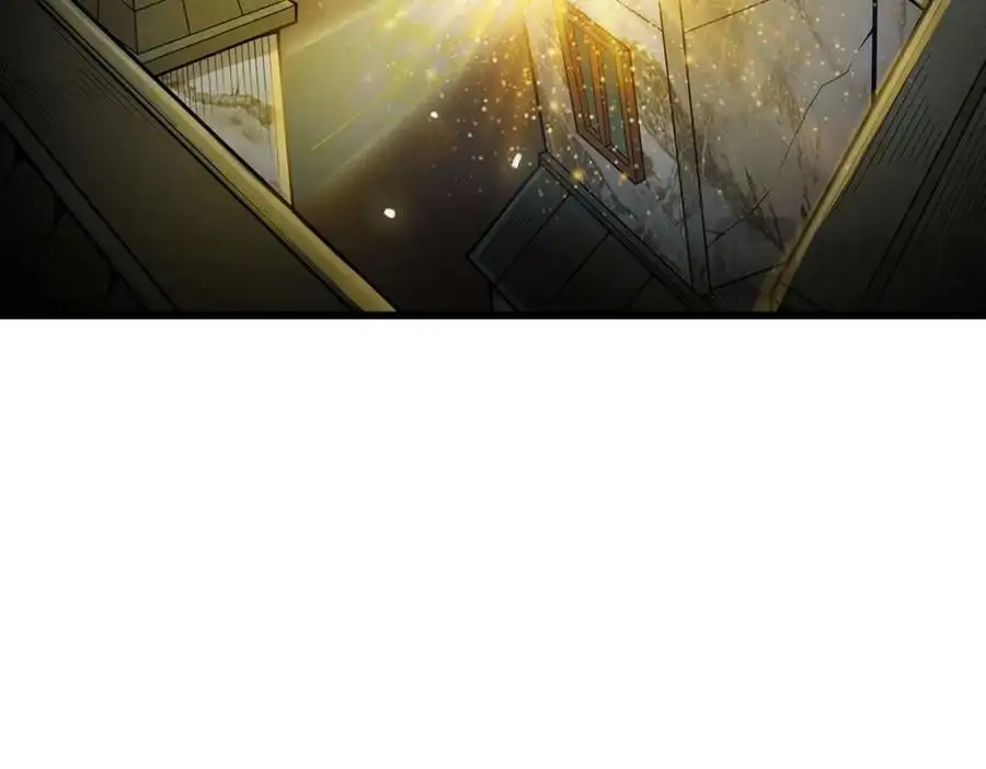 第393话 阿克娅之翼 第106页