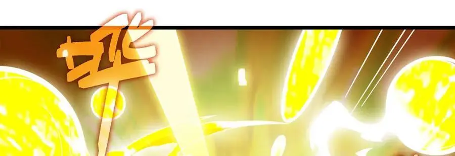 第393话 阿克娅之翼 第107页