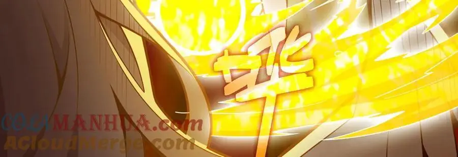 第393话 阿克娅之翼 第109页
