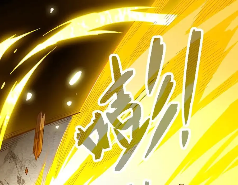 第393话 阿克娅之翼 第124页