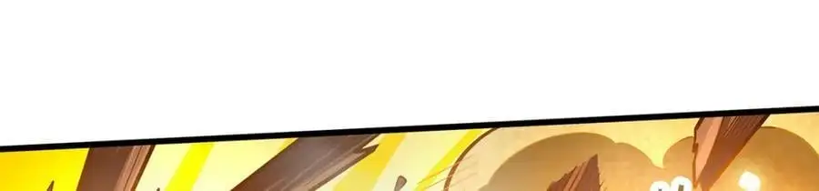 第393话 阿克娅之翼 第127页
