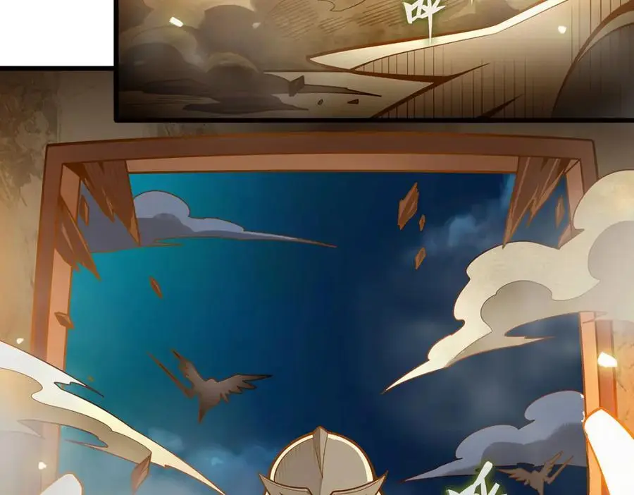 第393话 阿克娅之翼 第132页