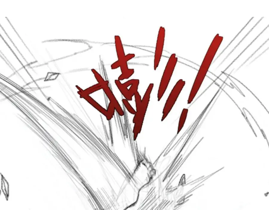 第393话 阿克娅之翼 第142页