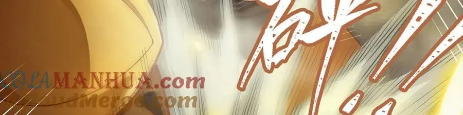 第394话 守护 第45页