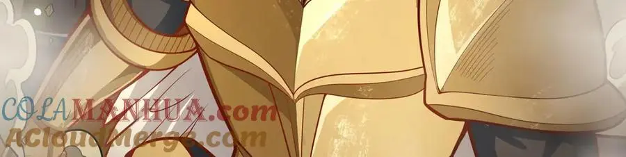 第394话 守护 第57页