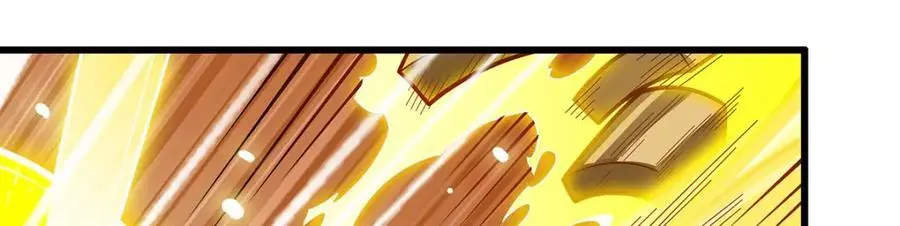 第394话 守护 第59页