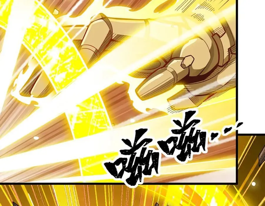 第394话 守护 第60页