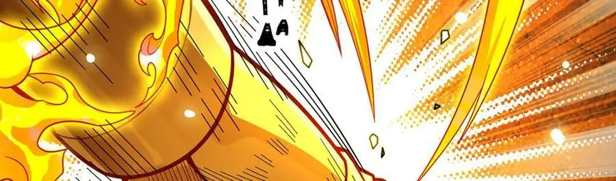第394话 守护 第75页