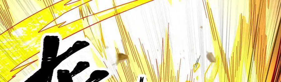 第394话 守护 第79页