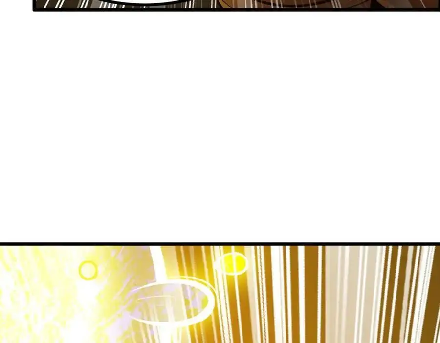 第394话 守护 第102页