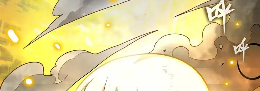 第394话 守护 第115页