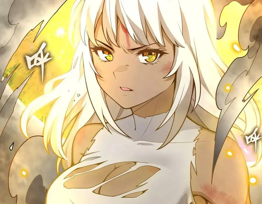 第394话 守护 第116页