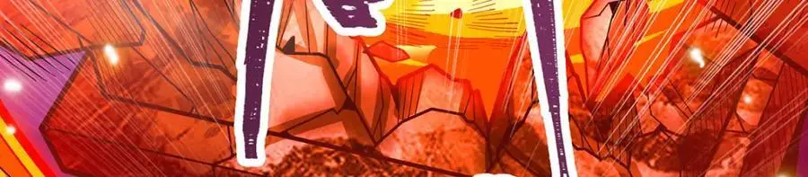 第395话 圣洁之光 第43页