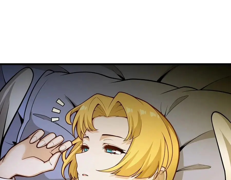 第395话 圣洁之光 第92页