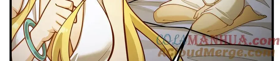 第395话 圣洁之光 第97页