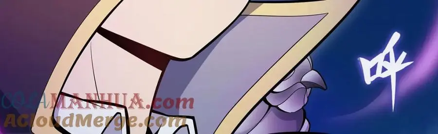 第395话 圣洁之光 第121页