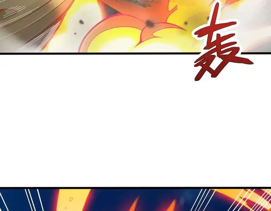 第396话 同源血脉 第38页