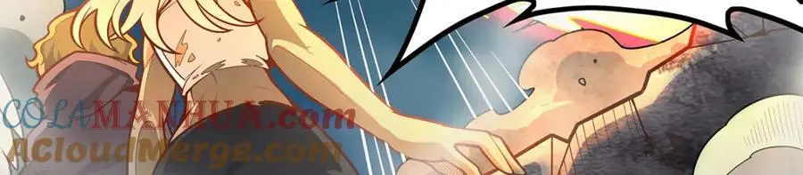 第396话 同源血脉 第41页