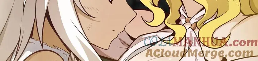 第396话 同源血脉 第81页