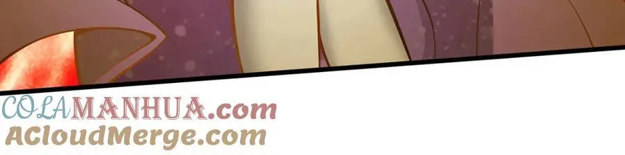第396话 同源血脉 第121页