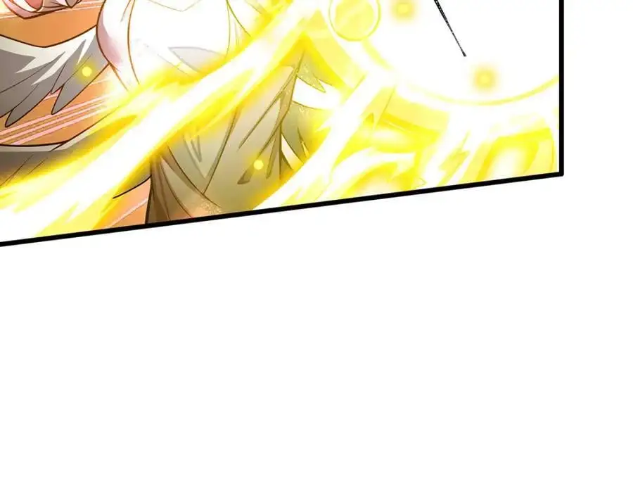 第397话 破碎禁光 第6页