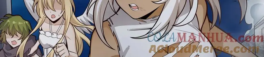 第397话 破碎禁光 第21页