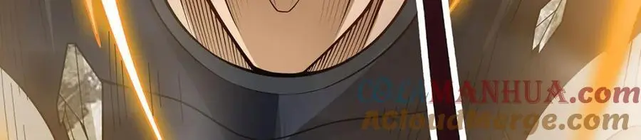 第397话 破碎禁光 第25页