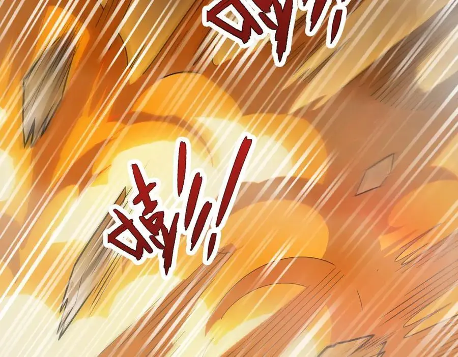第397话 破碎禁光 第60页